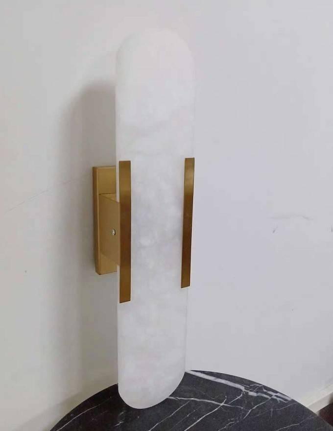 Melange Elongated Wall lamp - JutuLight