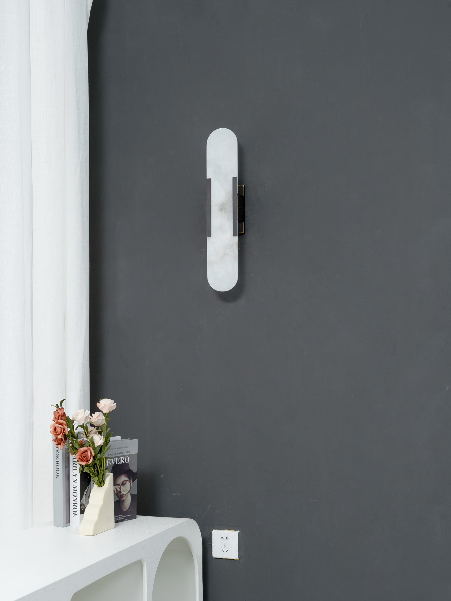 Melange Elongated Wall lamp - JutuLight