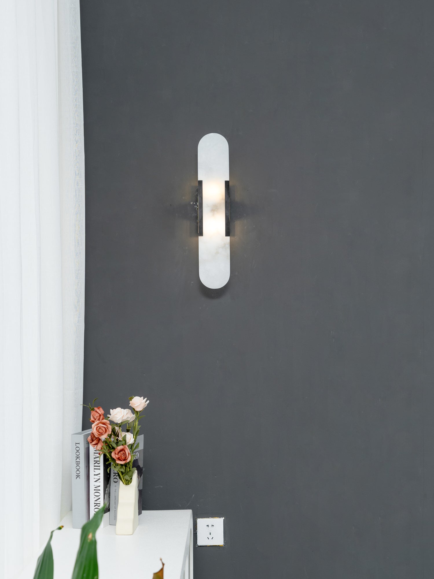 Melange Elongated Wall lamp - JutuLight